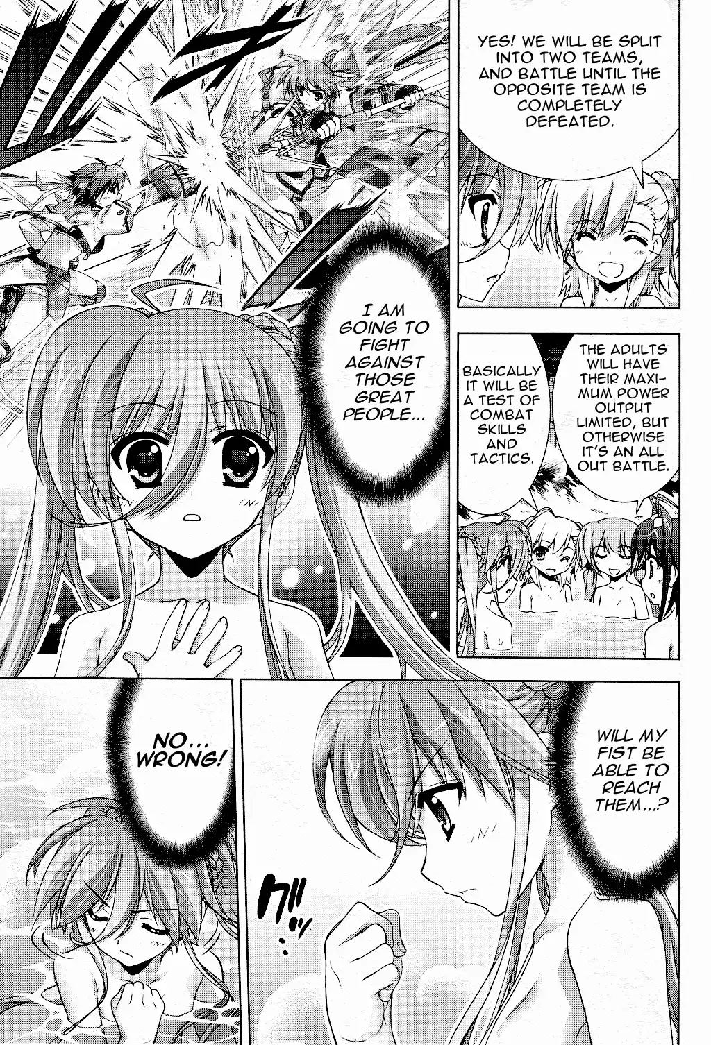 Mahou Shoujo Lyrical Nanoha - Vivid Chapter 11 27